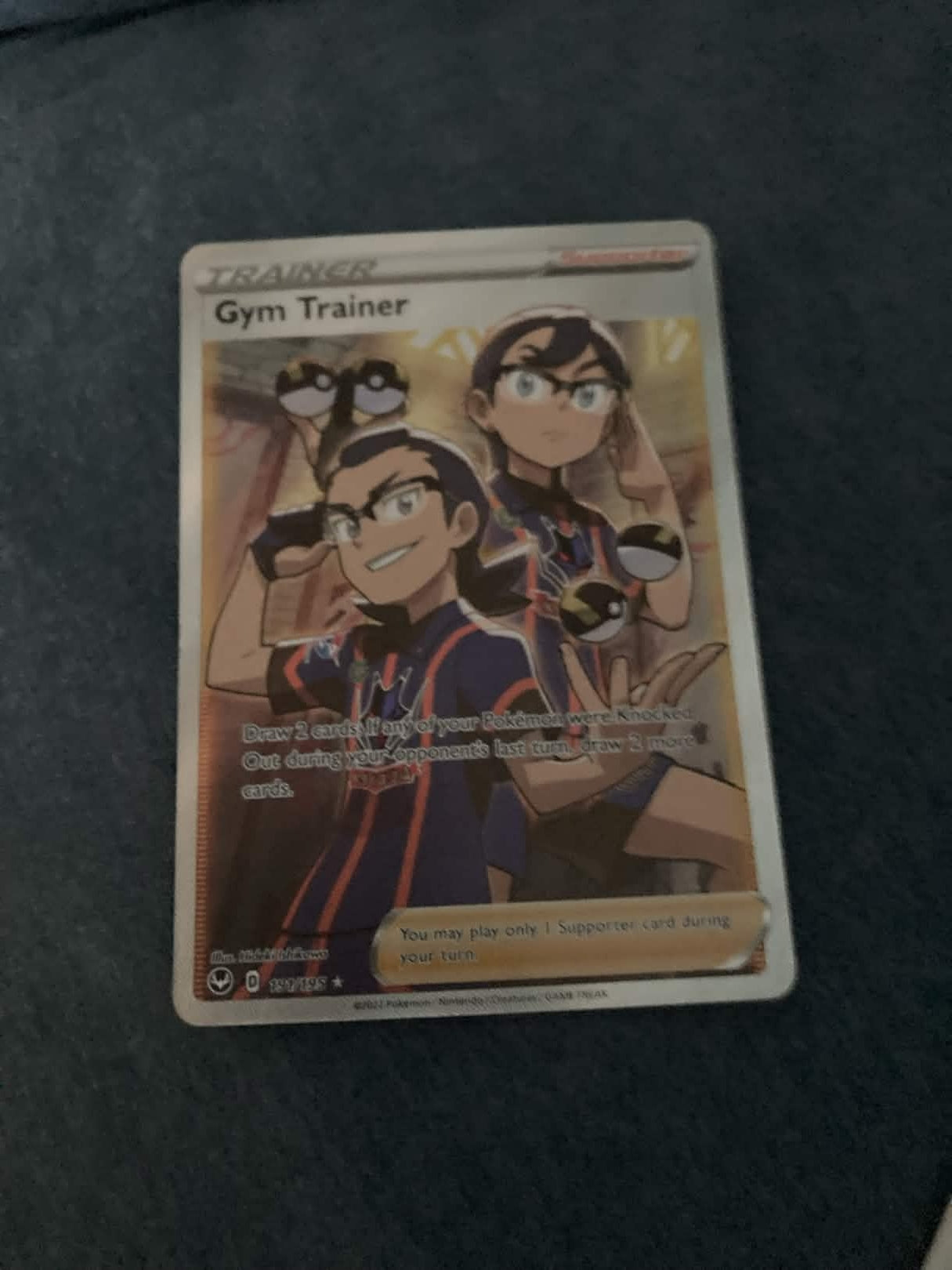 gym trainer full art